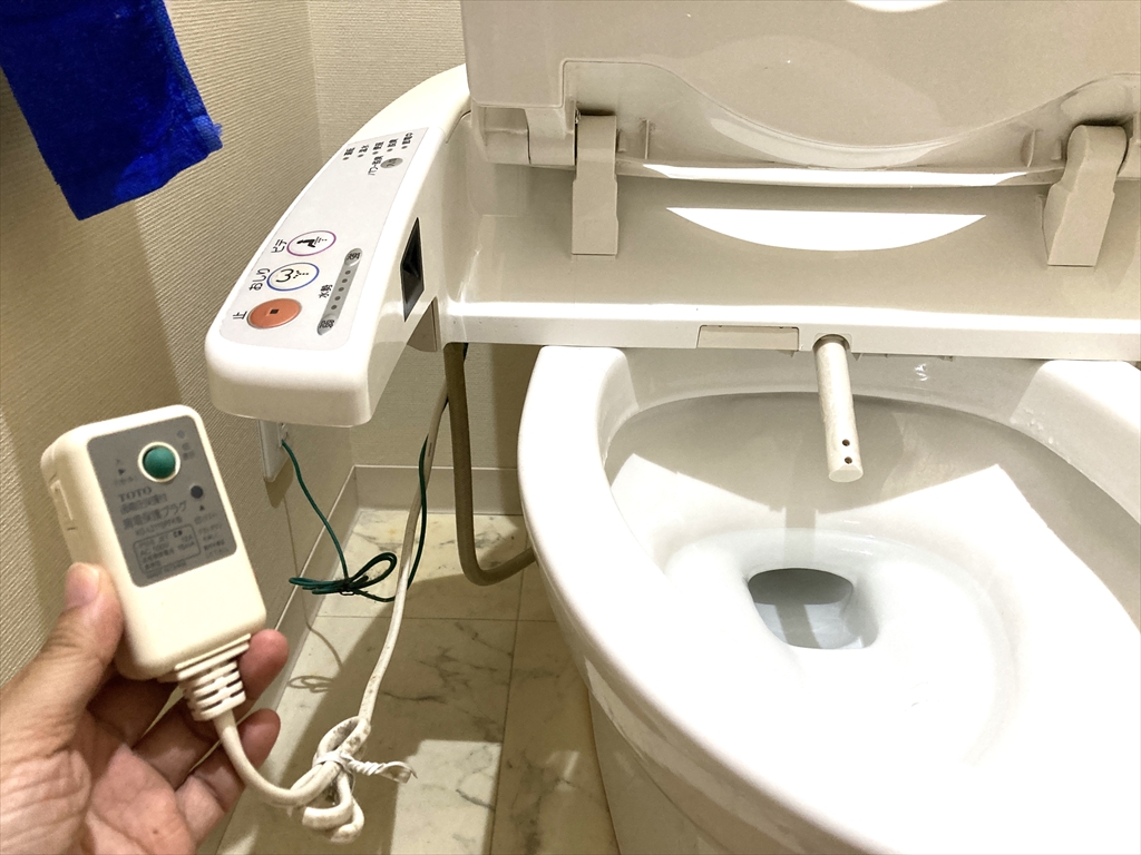ノズルを出す