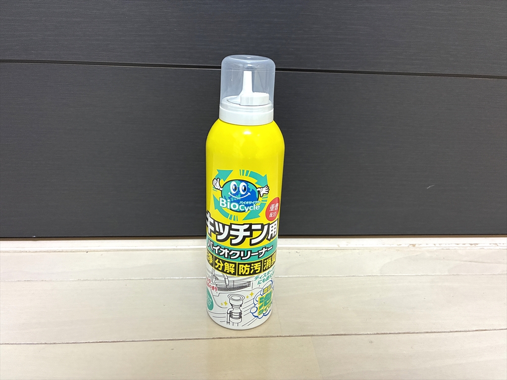 ウッディラボの自然派洗剤「バイオサイクル キッチン用」