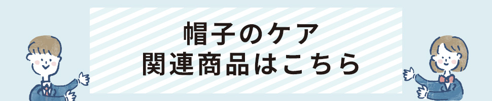 ウッディラボ通信vol.25