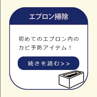 お風呂のタイル掃除を簡単に！黄ばみやヌルつきを簡単にお掃除する方法を紹介
