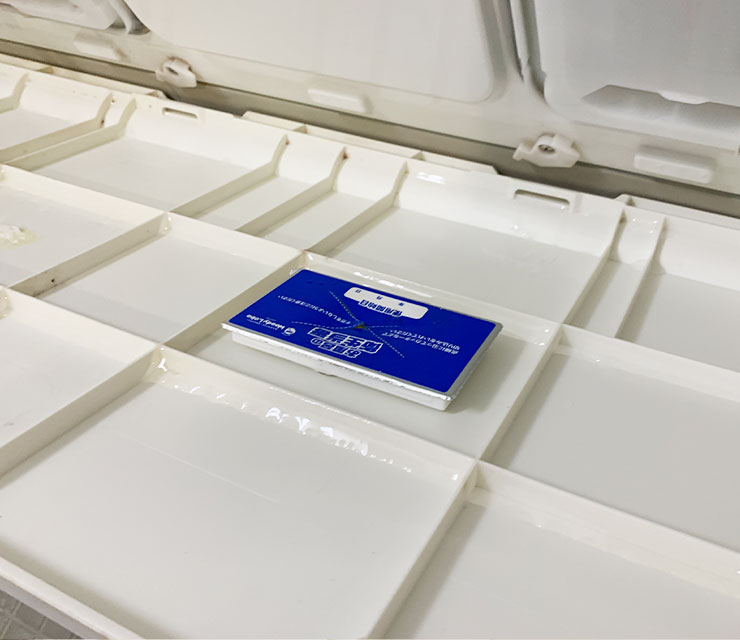 お風呂の防カビ、防虫に「お風呂の衛生当番＋PLUS」